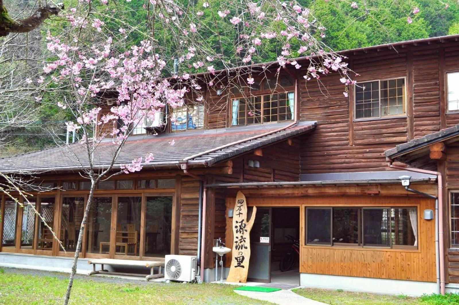 Nature Resort In Shimanto / Vacation Stay 33183 Funato  Ngoại thất bức ảnh